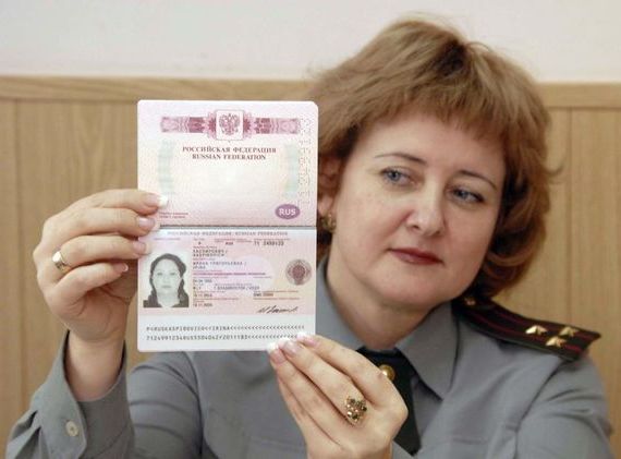 прописка в Магадане